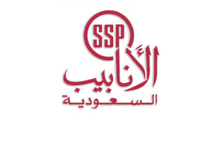 logo-7